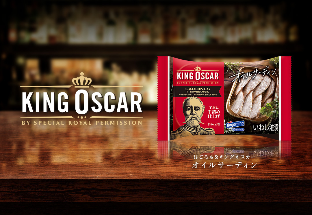 人と自然をおいしくつなぐ はごろもフーズ