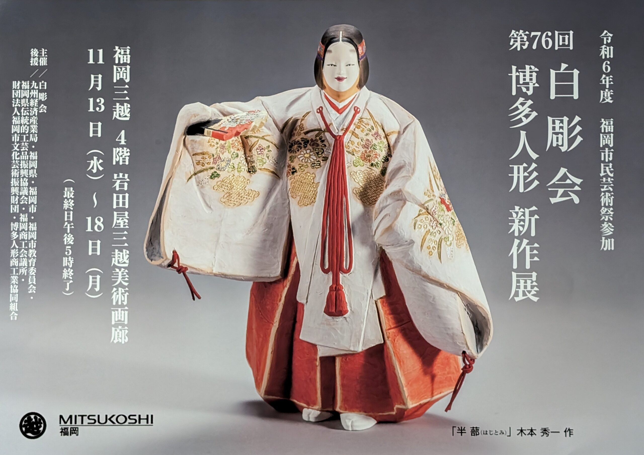 936fa3e46eb890c03a36ab04da25ba