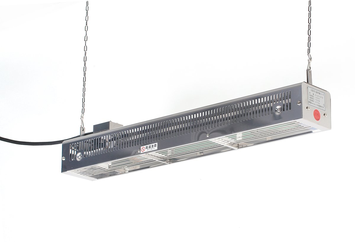 小型天吊り遠赤外線ストーブ｜株式会社八光電機