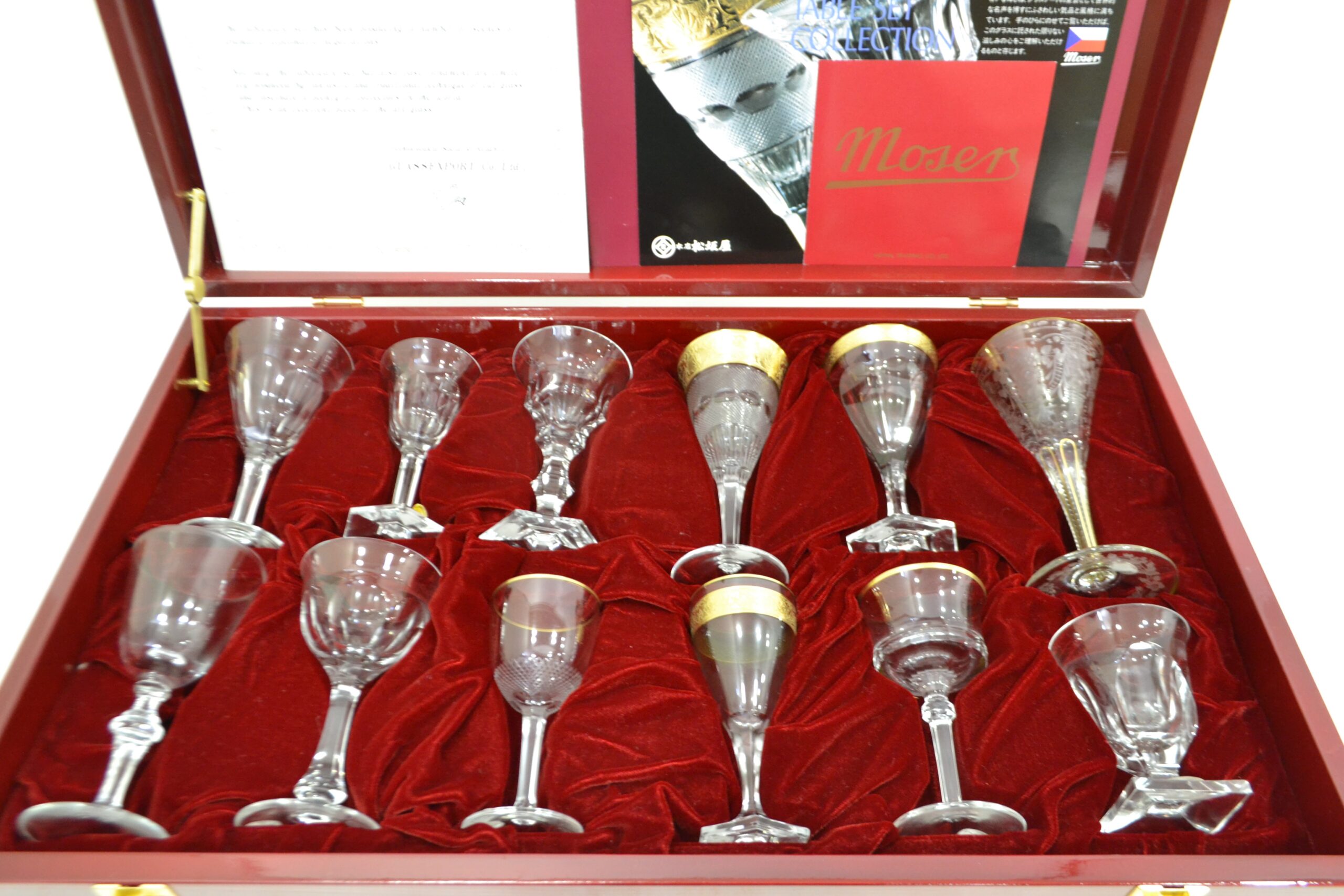 モーゼルのボヘミアングラスとは？歴史や魅力、見分け方や代表作をご