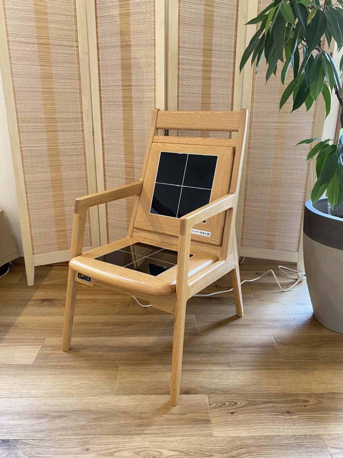 陶板浴 製品情報 | アップワン陶板浴【代理店】