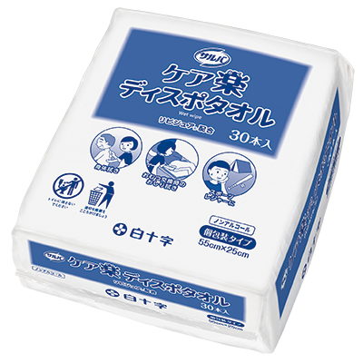 サルバ ケア楽ディスポタオル | 感染対策製品 | 製品一覧 | メディカル