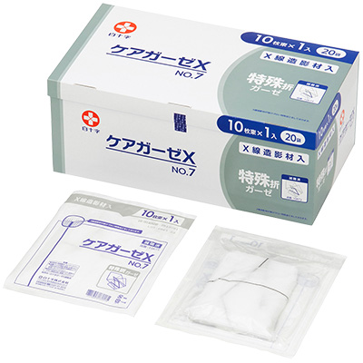 ケアガーゼX（滅菌済） | オペ用製品 | 製品一覧 | メディカルケア