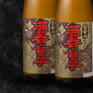 酒呑童子 | ハクレイ酒造