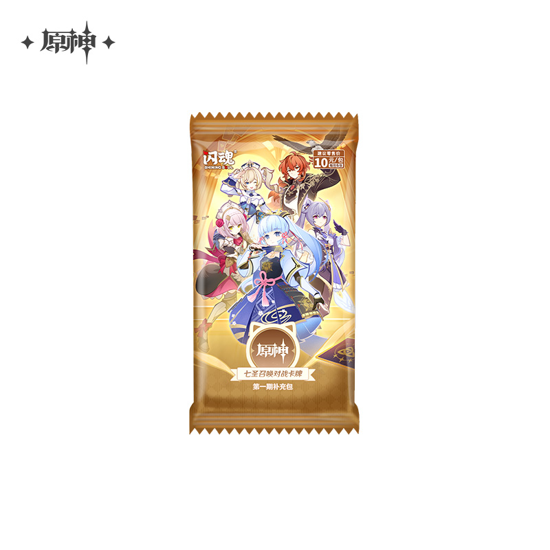 原神 ShiningSoulコラボ 七聖召喚 拡張パック Vol.1 1パック【簡体中国