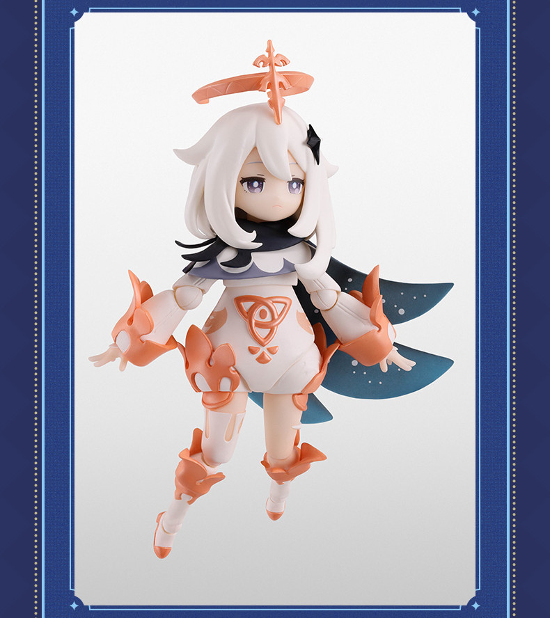 原神 S.H.Figuarts 原神 パイモン｜HAKUTEA