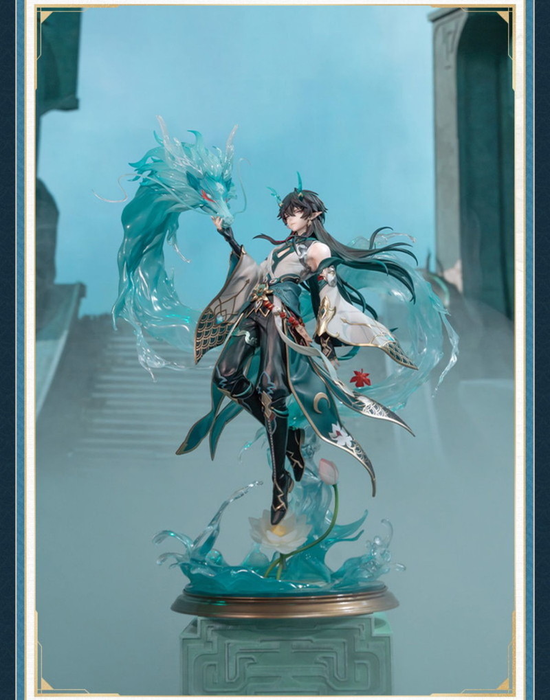 崩壊：スターレイル 丹恒・飲月 1/7 フィギュア DXver.｜HAKUTEA