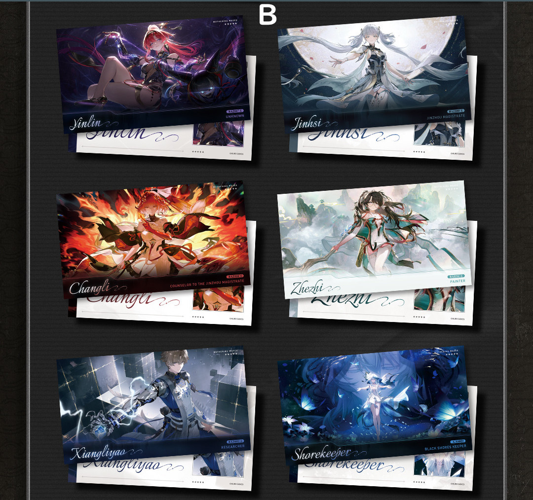 鳴潮 イラスト ポストカードコンプセット 特典カード付き - HAKUTEA