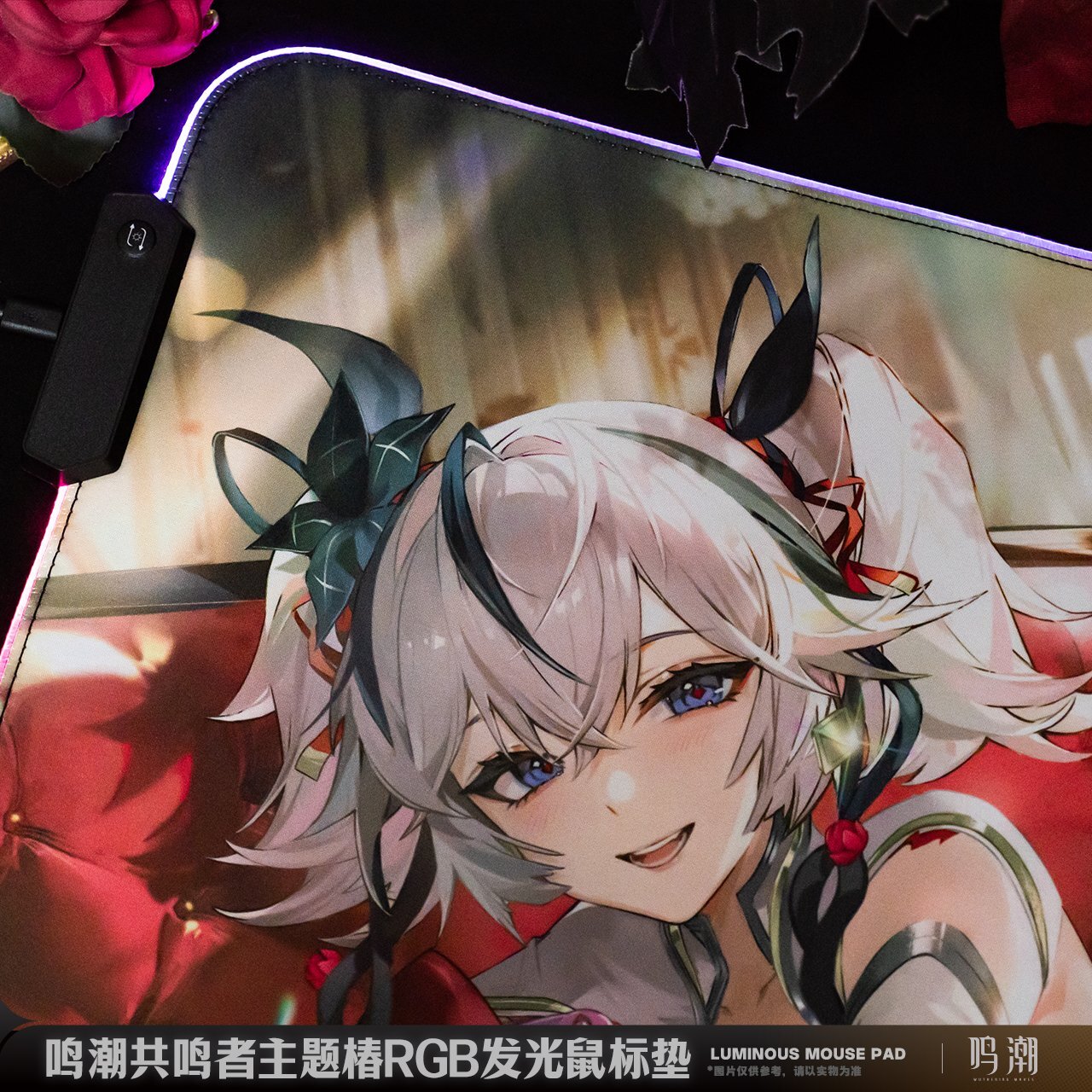鳴潮 ツバキ 発光RGBデスクマット マウスパッド - HAKUTEA