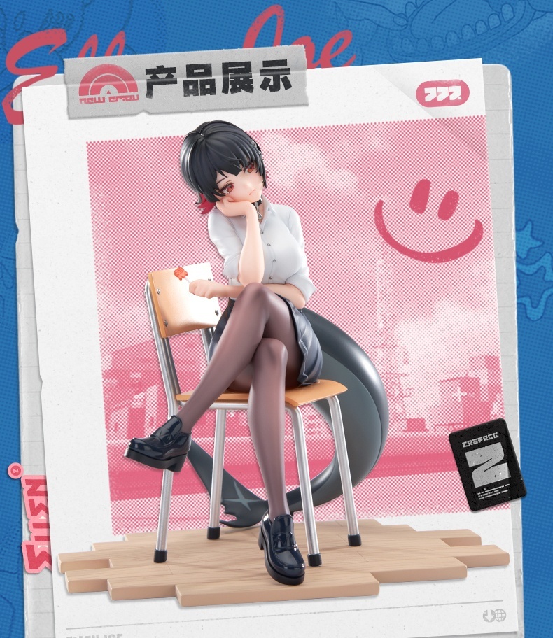 ゼンレスゾーンゼロ エレン・ジョー LIMEPIE 1/8 フィギュア - HAKUTEA