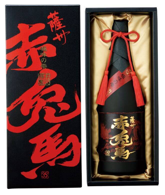 LAISC2023で「薩州 赤兎馬 極味の雫」が「金賞」および「Typography