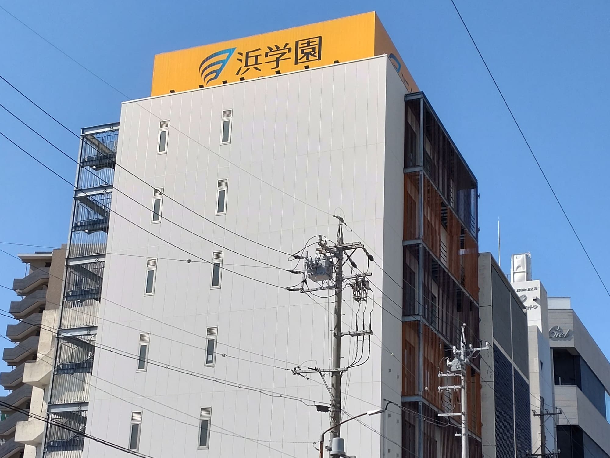 名古屋本部(教室)｜浜学園・教室案内｜関西・東海 中学受験塾