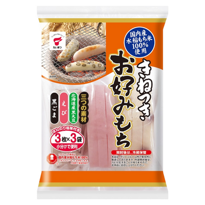 JB TAKOYAKI JUMBO 18PC – HANAMARU JAPANESE MARKETPLACE