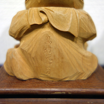 高村光雲（髙村光雲）|彫刻工芸の買取・相続査定・鑑定相談なら花田美術