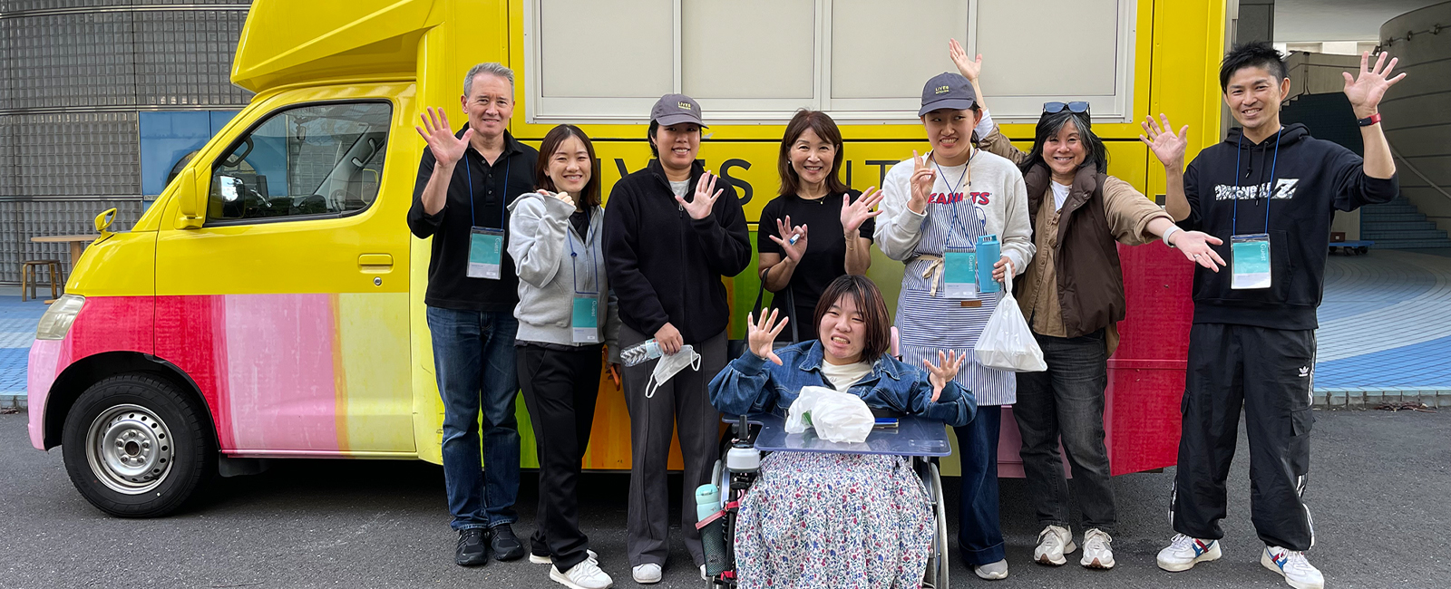 Hands On Tokyo - ハンズオン東京 -