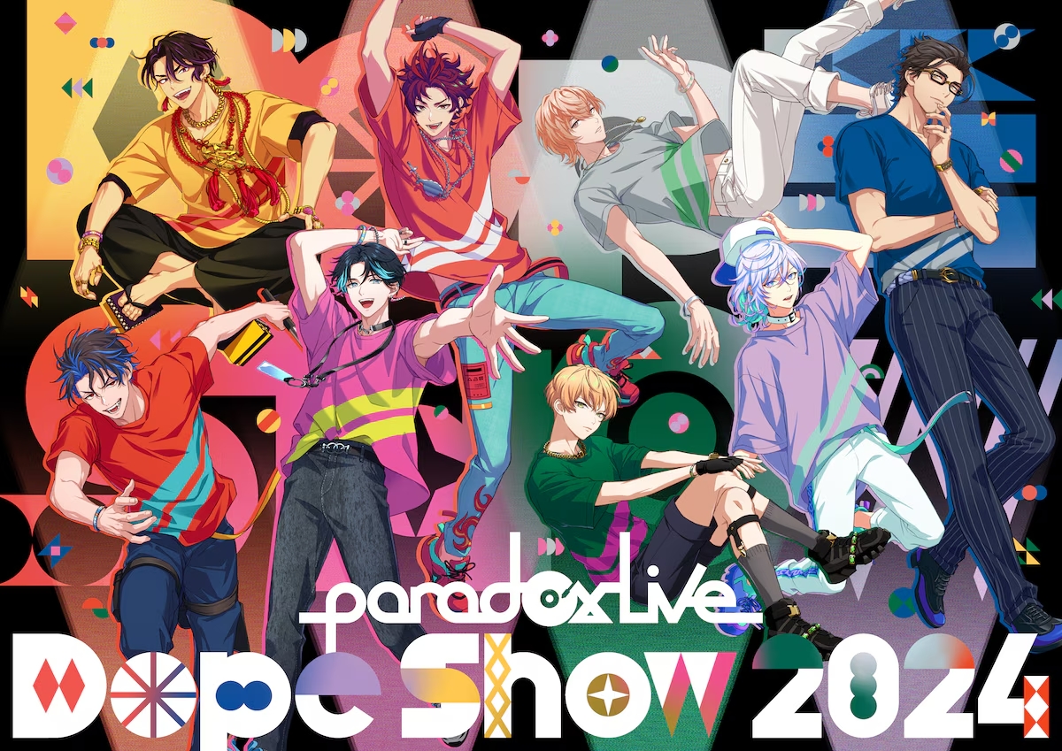 Paradox Live Dope Show 2024 To Be Released On Blu-ray – The Hand