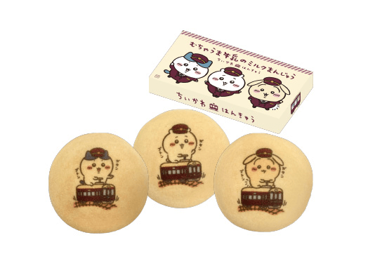 ちいかわ×阪急電車コラボキャンペーン | ちいかわ×阪急電車 | 阪急電鉄