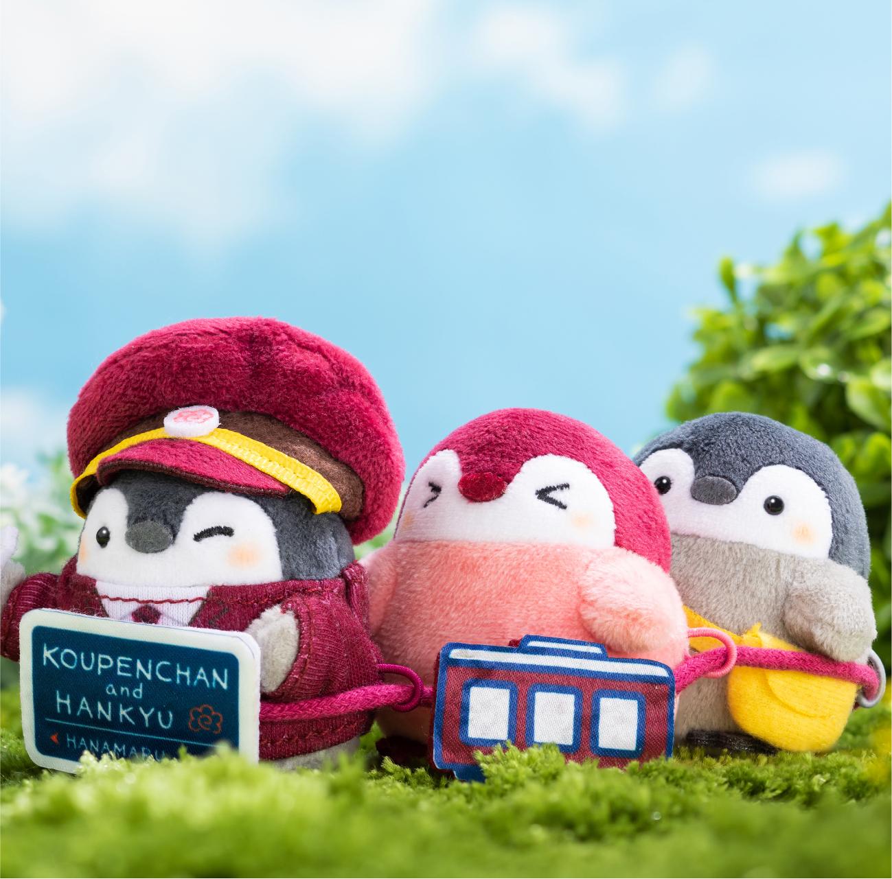 イベント開催情報】コウペンちゃん デジタルスタンプラリーキット