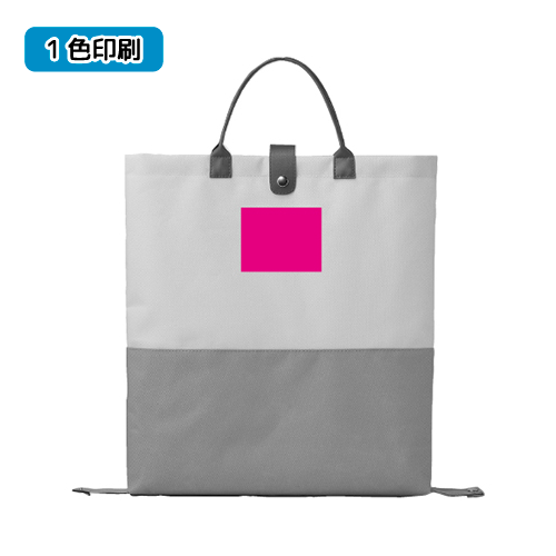 オリジナル 2WAYバイカラーバッグ【最安値328円】｜ノベルティ・記念品