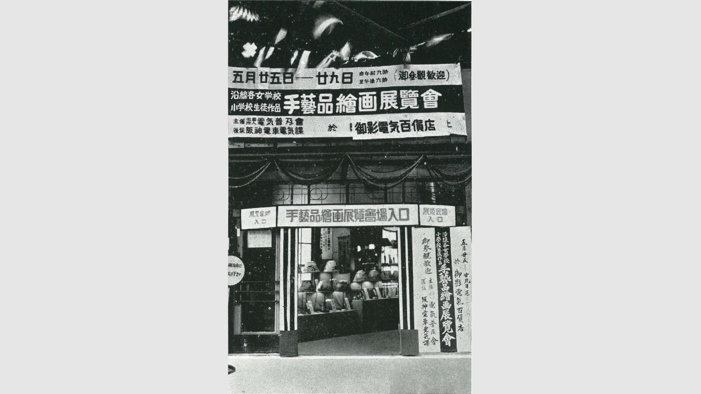 私たちが届けてきた『先進性』とは Vol.07｜“たいせつ”がギュッと