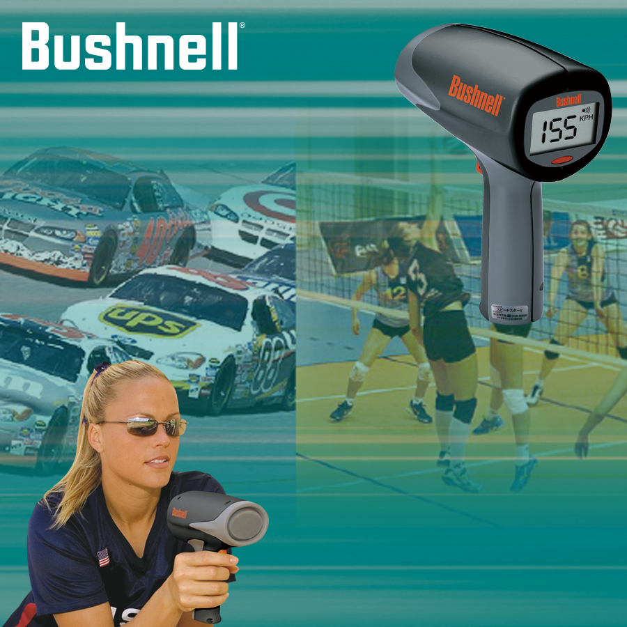 スピードガン スピードスターV｜阪神交易