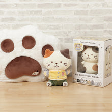 ふくふくにゃんこ ミケランジェロバースデー着せ替えセット – HAPiNS