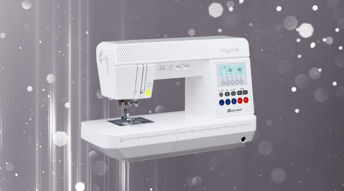 mycrie FFH-6000 | 製品紹介 | HappyJapan（ハッピージャパン）ミシン