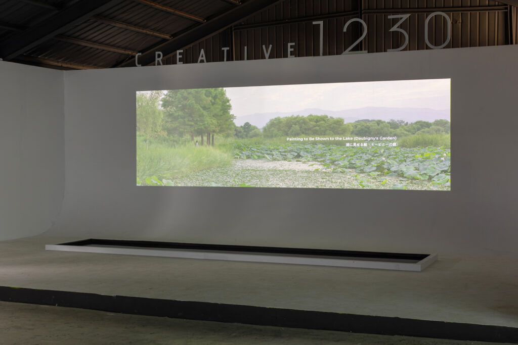 Painting to Be Shown to the Lake – Yuki Harada