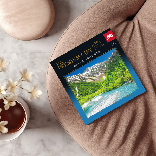 旅行カタログギフト｜JTBありがとうプレミアム｜JTOコース（リボン付き