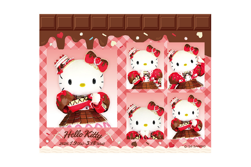 ショップ・グッズ｜ハーモニーランド