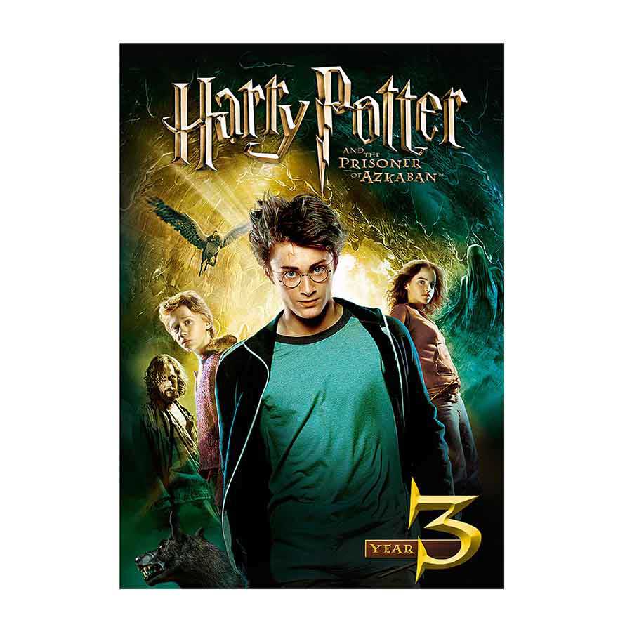 DVD ハリー・ポッターとアズカバンの囚人 | ハリー・ポッター マホウドコロ