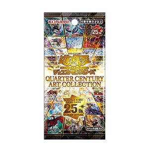 遊戯王OCGデュエルモンスターズ QUARTER CENTURY ART COLLECTION 2025