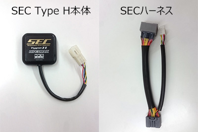 サスペンション エラーキャンセラー車種別適合表：シビックタイプR