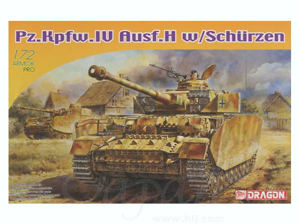 1/72 モーリス コマーシャル CDSW 30-CWT 6x4 | HLJ.co.jp