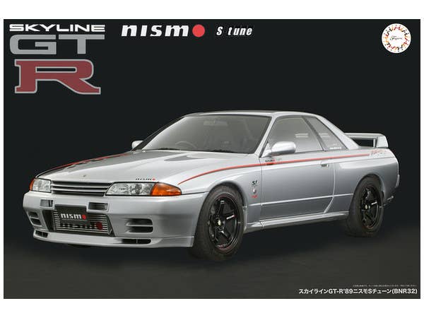 1/12 フェアレディ 240ZG ストリートカスタム | HLJ.co.jp