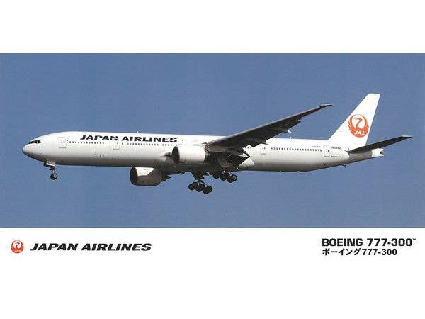 1/200 日本政府専用機 ボーイング777-300ER | HLJ.co.jp