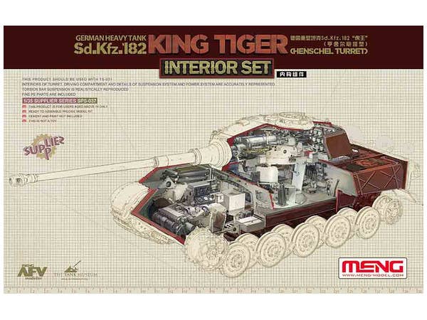1/35 イスラエル主力戦車 メルカバMk.3D 後期型 LIC (低強度紛争型
