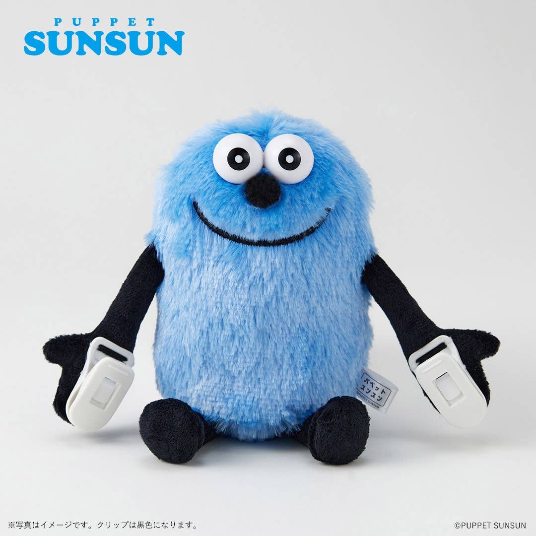 PUPPET SUNSUN: Plush Toy With Clip | HLJ.com