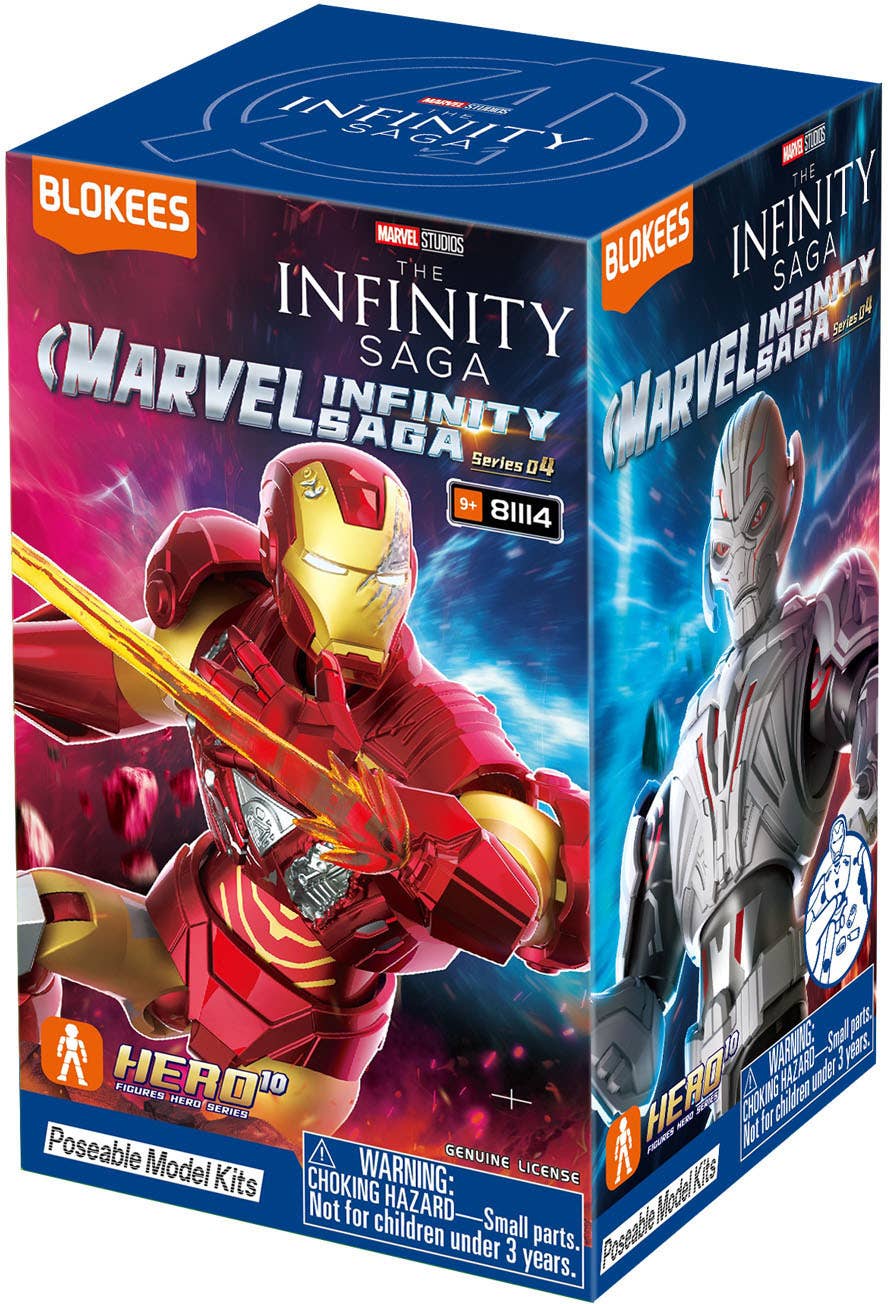 Marvel Infinity Saga Series 04: 1Box (9pcs) | HLJ.com
