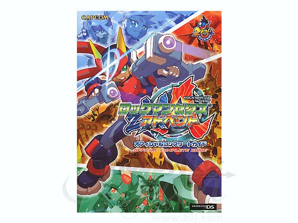 Rockman ZX Advent Official Complete Guide | HLJ.com