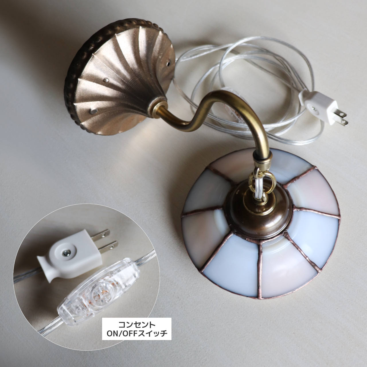 USAヴィンテージミルクガラスウェアリメイクウォールランプ｜壁掛け