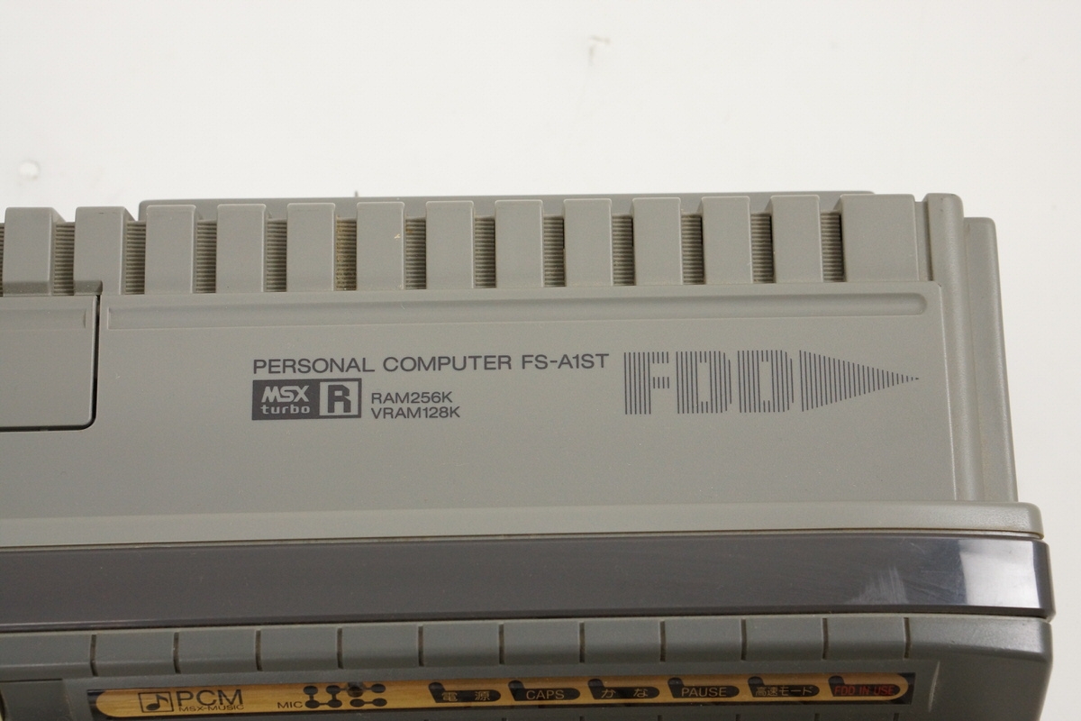 MSX Turbo R FS-A1ST Panasonic Personal Computer Boxed Tested JAPAN