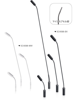 4098-DL-G - DPA Microphones - ヒビノインターサウンド株式会社