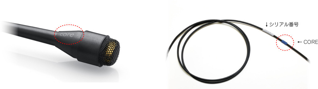 DPA Microphones - ヒビノインターサウンド株式会社