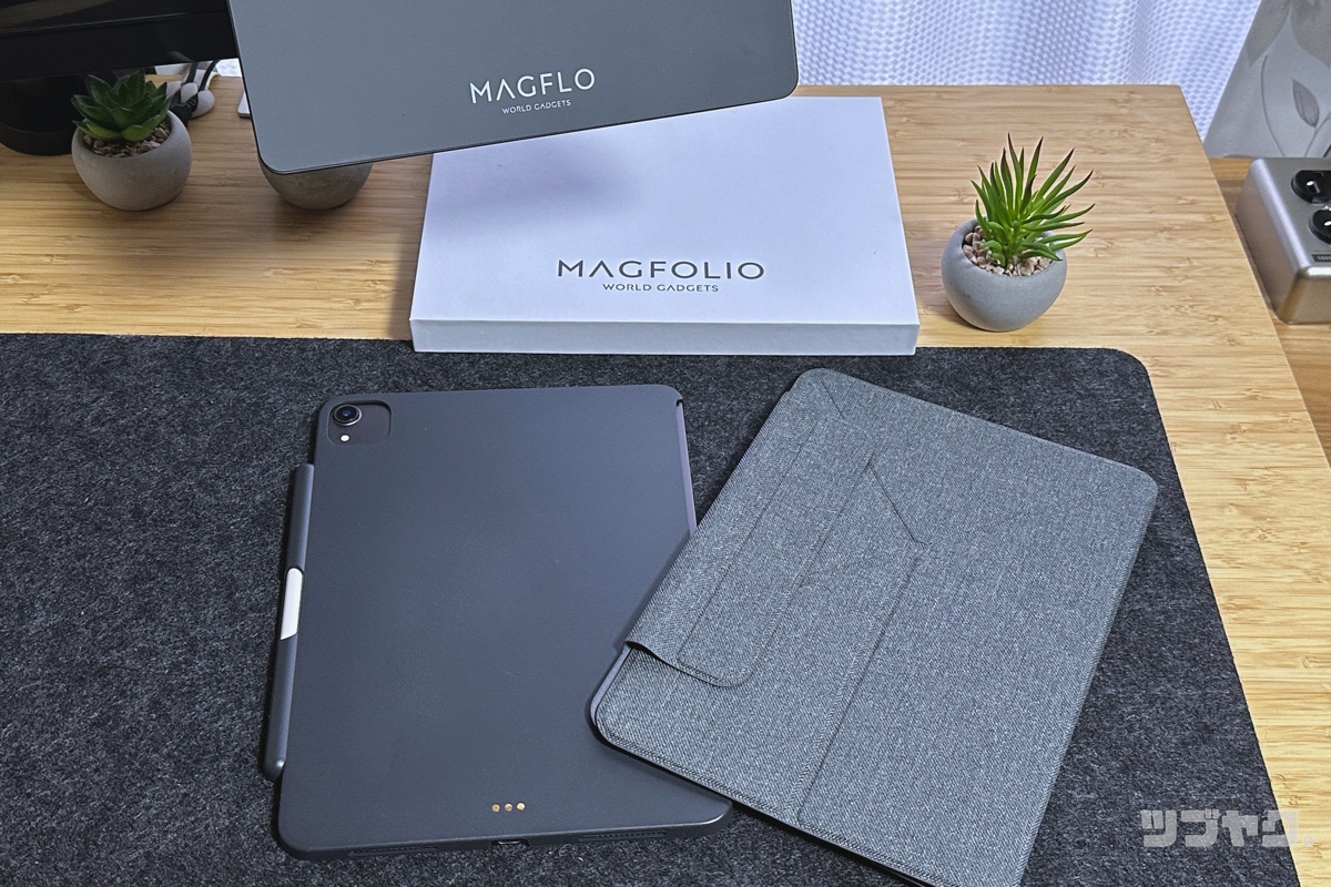 WORLD GADGETS MagFolioをレビュー｜iPad Proの活用シーンを広げる