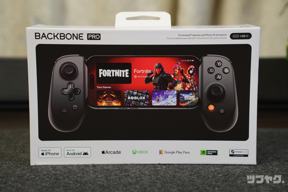 Backbone Proをレビュー｜スマホを超える！すべてのデバイスをゲーム機