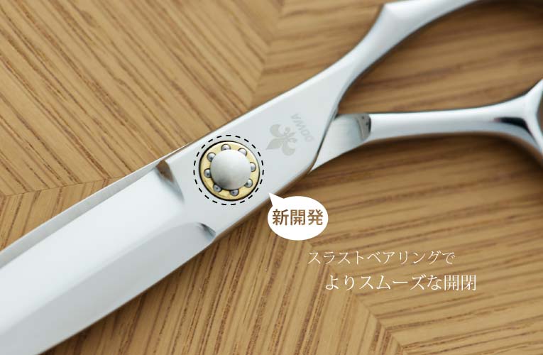 Dowa スライダープロ｜美容ハサミなら飛燕シザー (hien scissors)