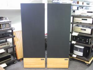 MAGNEPAN MMG ハイファイ堂メールマガジン 第721号 丸の内店