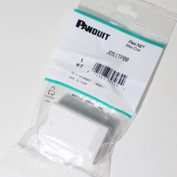 JOS1TP00】CAT6 1個口シャッター付ローゼット|いい電設資材