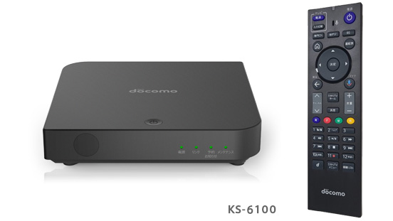 対応チューナー | ご利用ガイド | ひかりTV